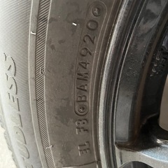 スタッドレス　ライズ　ブリザック　VRX2　の画像