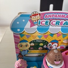 アンパンマン　アイス屋さんの画像