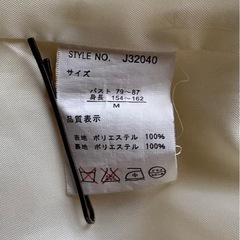 lottalove ホワイト コート Mの画像