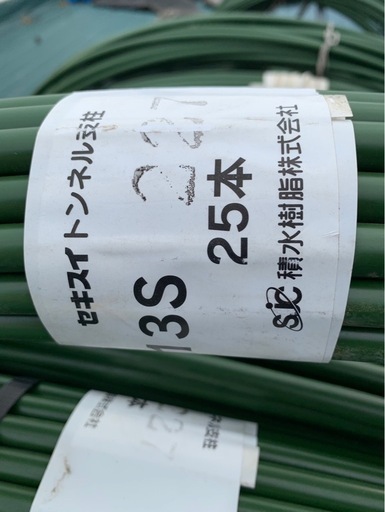 トンネル支柱　　500本