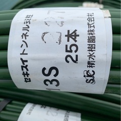 トンネル支柱　　500本の画像