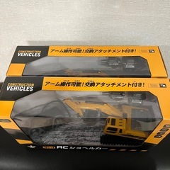 3in1 RCショベルカー ラジコン
の画像