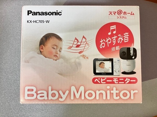取引中　パナソニック 見守りカメラ モニター付き KX-HC705-W｜Wi-Fi不要｜赤ちゃん・ペット・介護に