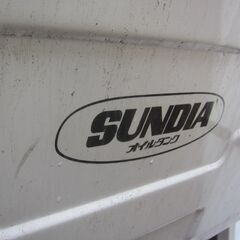 石油タンク サンダイヤ 198Lの画像