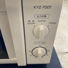 電子レンジの画像