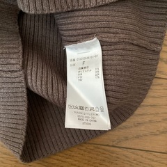 ジェイダの画像