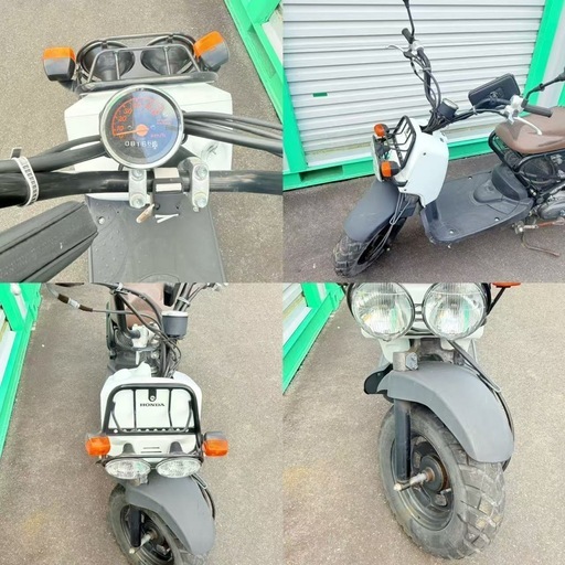 ホンダ　zoomer 原付バイク　