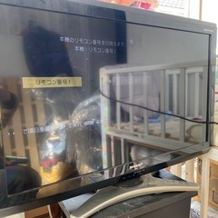 32型テレビ　の画像