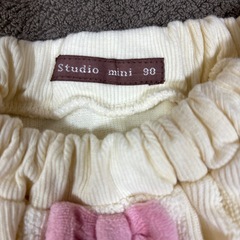 Studio miniパイル地スカート90の画像