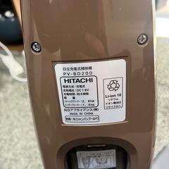 HITACHI コードレス掃除機 PV-BD200 ハンディ＆スティック 2in1 スタンド付の画像