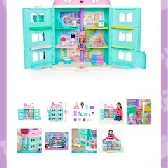 ギャビーのドールハウス
の画像