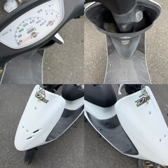 ホンダ　DIO 原付　の画像