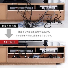 【お譲り先決定】LOWYA ［幅180］テレビ台日本製ローテレビ台　テレビボードの画像