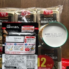 食品いろいろの画像