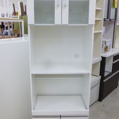 ニトリ　レンジ台　