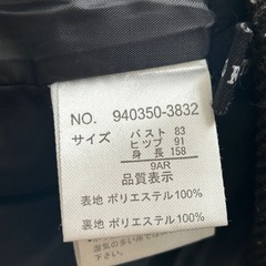 黒コート　の画像