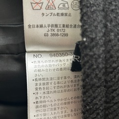 黒コート　の画像