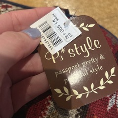 マルチピローの画像