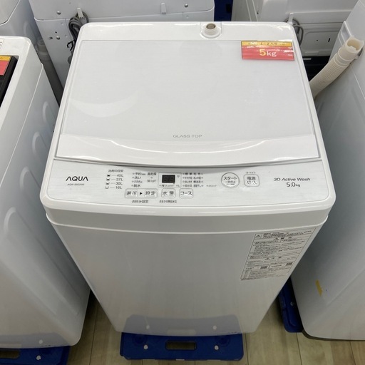 AQUA 5.0kg全自動洗濯機【リサイクルフカツ岡崎倉庫店】251213SM-2