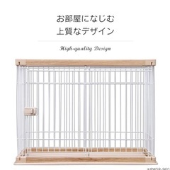 ペットゲージの画像
