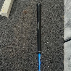 PING（ピン）ユーティリティの画像