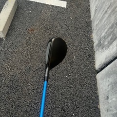 PING（ピン）ユーティリティの画像