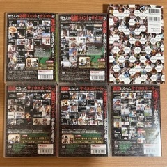 桜・稲垣早希のブログ旅 DVD 本 セットの画像