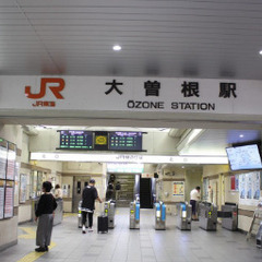 【名古屋市北区】明日から稼げる｜現場軽作業・ガラ仕分けの画像