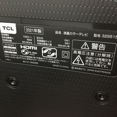 TCL     32vテレビ　2021年製　リモコン付き　Netflix/Hulu/YouTubeなど 中古品の画像
