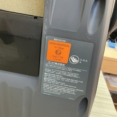 コンビ クルムーヴ スマート ISOFIX エッグショック JN-570 2020年製の画像