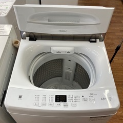 安心の１年保証付き‼︎【Haier】全自動洗濯機売ります‼︎の画像