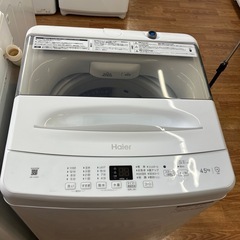 安心の１年保証付き‼︎【Haier】全自動洗濯機売ります‼︎の画像