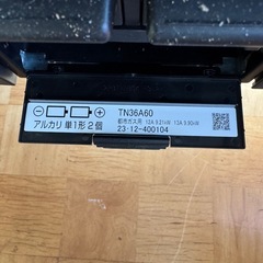 タカラスタンダード　ガスコンロ都市ガスの画像