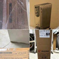IRIS OHYAMAオイルヒーターIOH- 1208KS W未使用に近い状態の画像