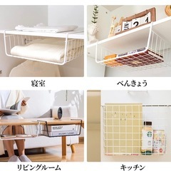 吊り下げ棚 差し込み式 収納ラック キッチンラック  セットの画像