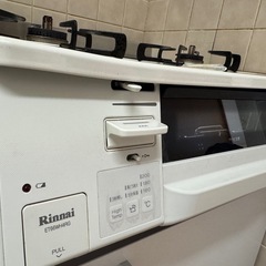 【1/31のお取引可能な方】Rinnai ガスコンロ　都市ガス用 の画像