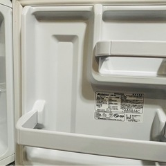 2022年製　アビテラックス　小型冷蔵庫　AR-49の画像