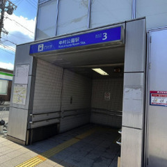 【名古屋市中村区】最短翌日勤務｜資材運搬・現場軽作業の画像