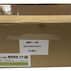 感熱ロール紙 58mmX38Φ X8コアレス【16巻】の画像