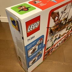 レゴ　新品　クッパのひこうせんかんの画像