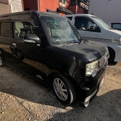 ダイハツコンテ　の画像