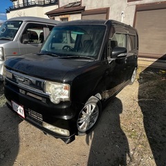 ダイハツコンテ　の画像