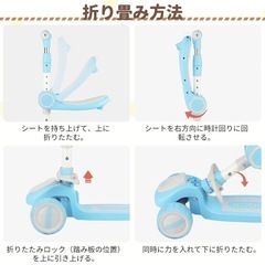 新品　子供用キックバイクの画像