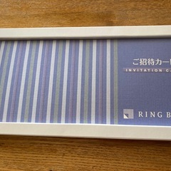 クルーズペア券　大阪　天保山　サンタマリア