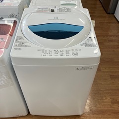 安心の6ヶ月保証付き‼︎【TOSHIBA】全自動洗濯機売ります‼︎