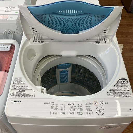 安心の6ヶ月保証付き‼︎【TOSHIBA】全自動洗濯機売ります‼︎