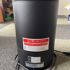 【値下げしました】モダンデコ 上部給水型 超音波加湿器 の画像