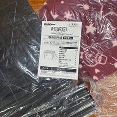 猫 犬 こたつの画像