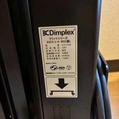 オイルフリーヒーターの画像