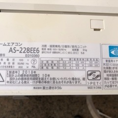 エアコンの画像